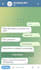 bot telegram and other social networks