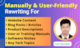manually rewrite article, blog post, website content, etc