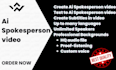 provide a professional spokesperson video in 4k green screen