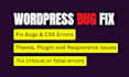 fix wordpress bugs, errors, and design issues