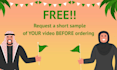 create a professional explainer animation in arabic