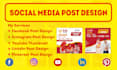 do social media post design, instagram post, and facebook post design