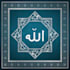 do arabic design, arabic logo or arabic calligraphy