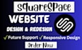 design and redesign squarespace websites