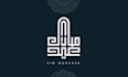 design kufic style arabic calligraphy logo and name