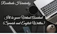fast and accurate data entry