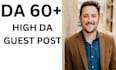 do guest post, high da guest post, do follow backlinks SEO