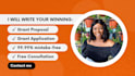 do your grant proposal writing, grant writer, grant proposal