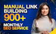 do monthly off page SEO service using authority white hat dofollow backlink