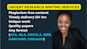write plagiarism free essays, educational case study, 2000 words assignments