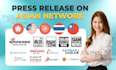 do press release on asian network