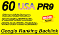 provide high authority SEO backlink for website ranking