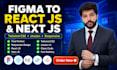 convert figma to react js, next js with tailwind CSS and shadcn