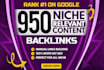 do skyrocket ranking with high quality SEO backlinks