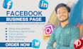create and setup impressive facebook business page