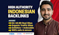 do indonesian backlinks on authority id guest post