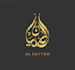 design arabic logo and arabic calligraphy