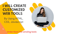 create professional customized web tools with HTML, CSS java