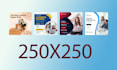 make display animated GIF google affiliate web  banners ads
