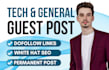 do high da tech guest post, SEO dofollow guest post, high da fashion guest post
