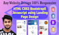 create high quality responsive  landing page design using html css3 bootstrap5