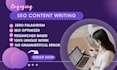 write 500 words engaging SEO article,website content and blog posts
