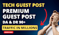 do tech guest posts on high ranked blogs