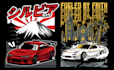 create jdm car t shirt and automotive designs