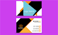 create a modern minimalist and simple business card design
