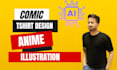 create digital art, illustration and characters from ai