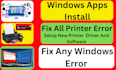 help you to install any software in your laptop or pc remotely