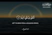 do quran recitation videos and shorts 4k