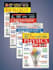 do progressed level material science issue, physical science labs, ventur