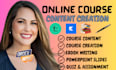 create online course content course creator course creation ebook writer