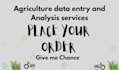 do agriculture data entry and analysis optimization