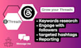 grow and manage your threads account