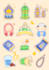 create cute aesthetic printable stickers in my soft style