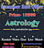 astrology website with android ios app