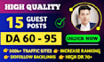 provide high da guest post service seo dofollow backlinks