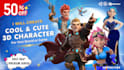 design 3d cute character, people, mascot, animal, cartoon, character modeling