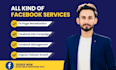 complete facebook page monetization organically