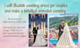 illustrate wedding invitation animated video clip