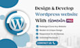 create your dream wordpress site, tailored to your needs