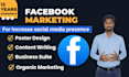 do facebook marketing for increase online presence