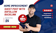 home improvement guest post with dofollow backlink