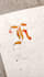 write your name, logo in gothic, old english calligraphy script