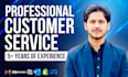 do customer service, virtual assistant and chat support work