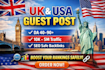 publish usa and uk guest post, USA guest post UK guest post backlinks