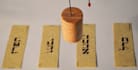 heal with hebrew pendulum