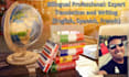 translate and write proffessional english, spanish, french